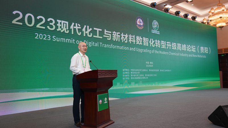 工业级有机化工原料市场趋势报告：洞察与前瞻