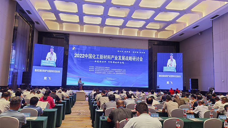 有机化工原料现货报价，如何规避价格陷阱？**