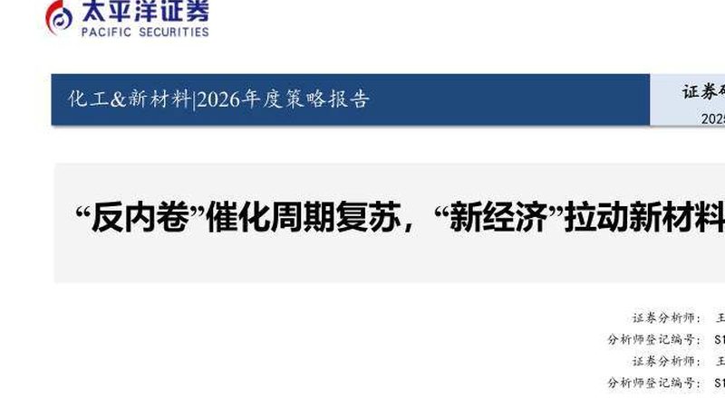 增稠剂在果冻中的用量标准