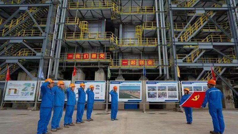 无机化工原料参数表：揭秘如何准确解读与应用