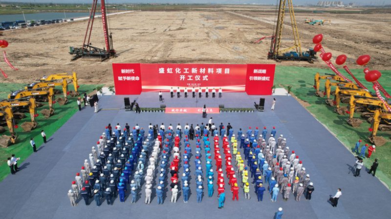 塑料助剂型号规格参数表：解码化工新材料选型逻辑