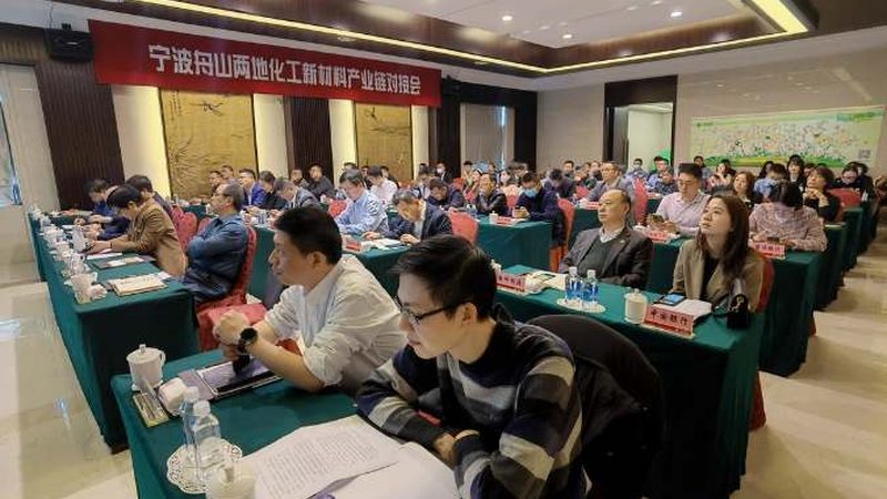 精细化工产品选型：如何避免误入合规陷阱