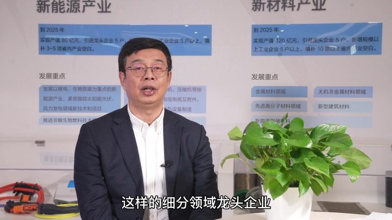 木材胶粘剂：种类与用途解析