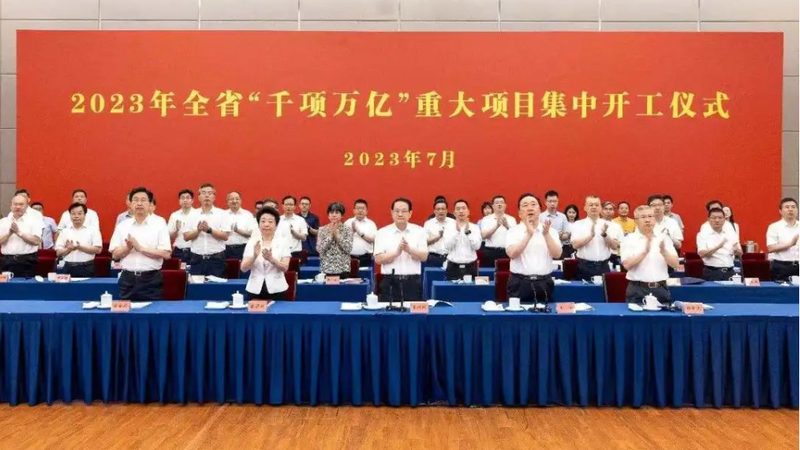化工原料价格波动背后的秘密
