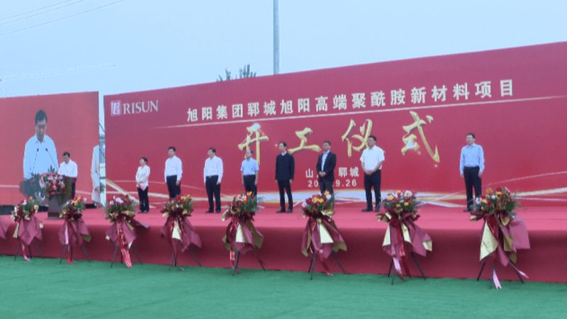 有机硅消泡剂：揭秘其应用奥秘与选择要点**