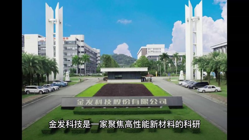 在选择代理时，企业应关注代理的资质。一个合格的代理应具备以下条件：