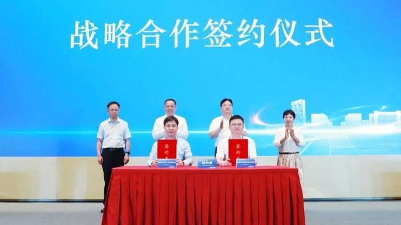 白色母粒：塑造色彩的化工新材料解析