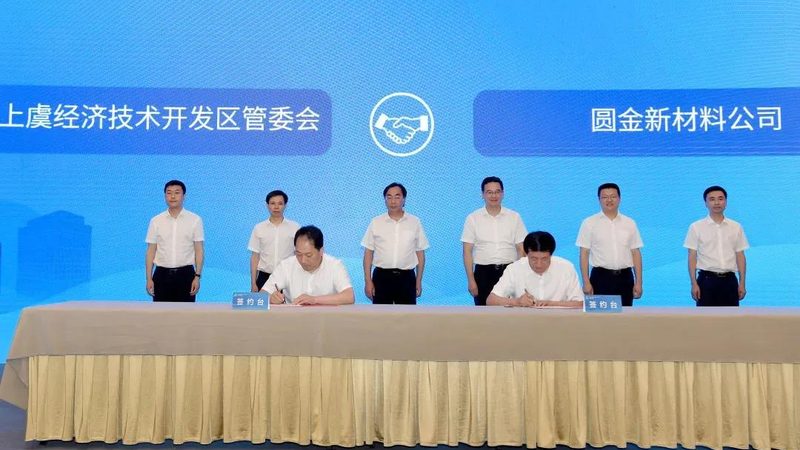 有机化工原料分类揭秘：如何理解其价格差异