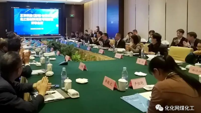 精细化工助剂配方调试的关键步骤与注意事项
