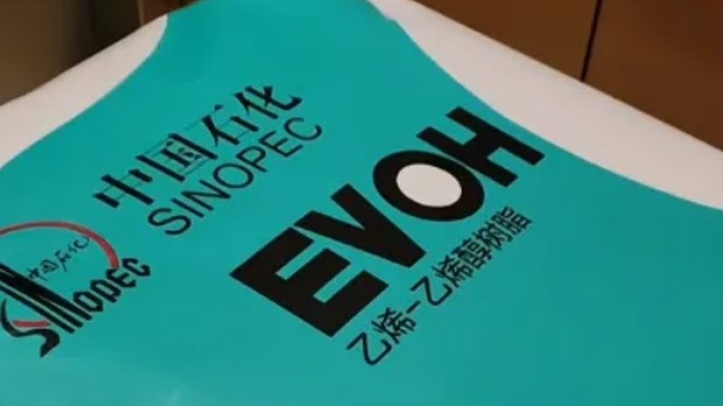化工原材料规格型号参数：揭秘其背后的技术密码**